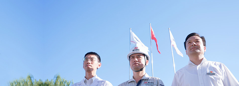 Management Philosophy