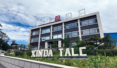 Xinda “Smart Factory”Renovation Plan