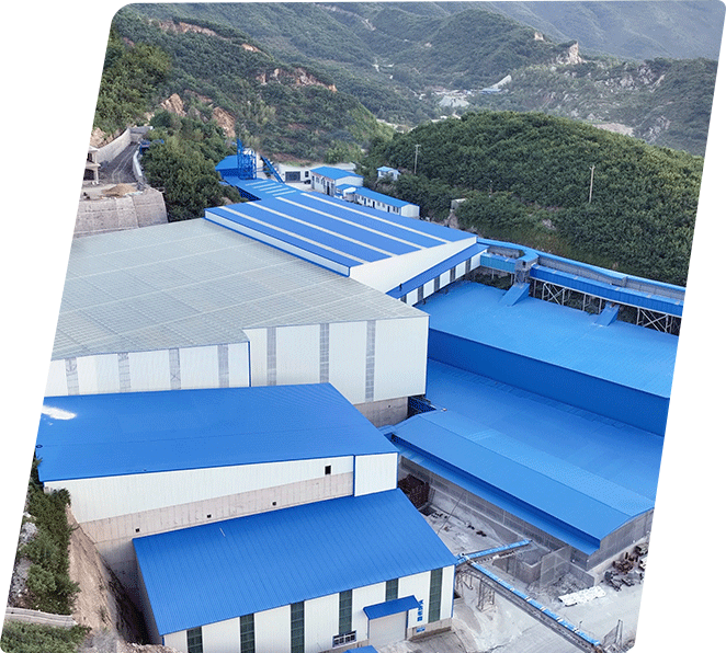 Second Mining Area of Chengxiang Mine