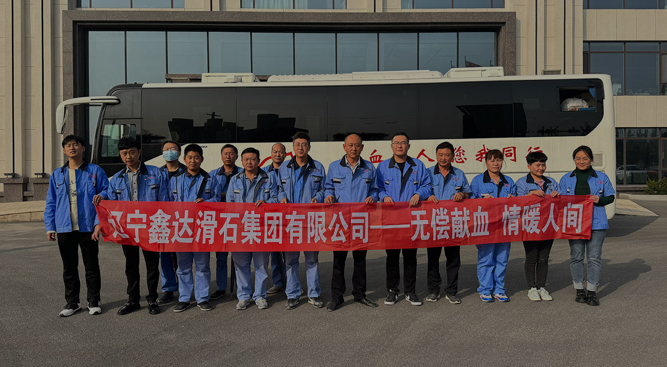 Blood donation in 2023