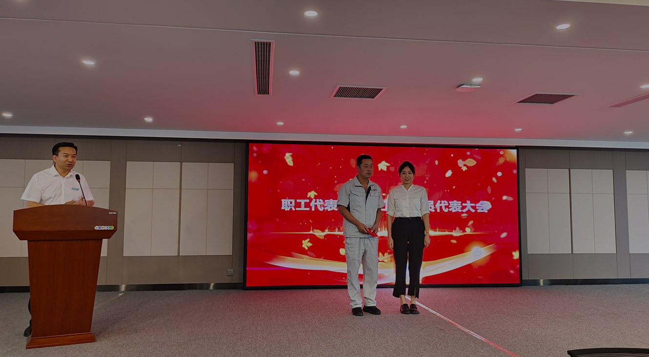 Grant grants in 2024