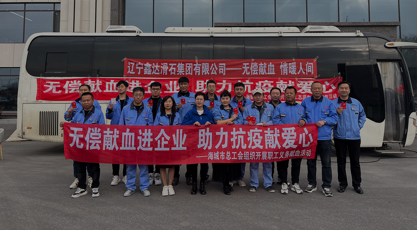 Blood donation in 2022