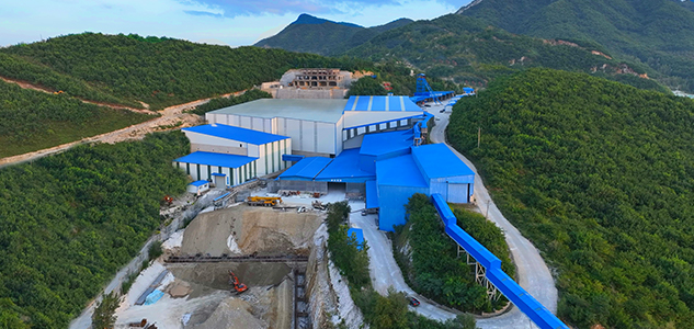 Chengxiang No.2 Mine