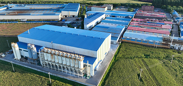Liaoning Xinda talc group xinfuji Masterbatch Factory